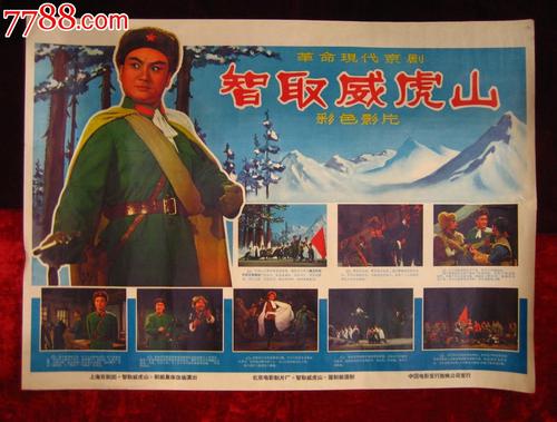 专升本之后有学位证吗